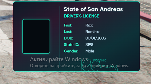 Discord KSPHf5cwot.png