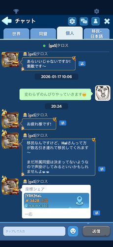 IMG 1904.png
