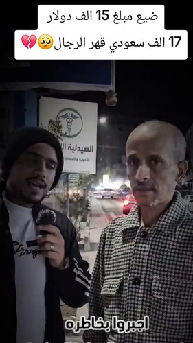 Uf9CsOVSjS anAyE.jpg