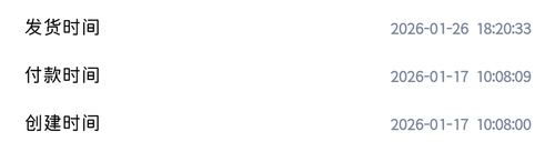 screenshot 20260204 102232.png