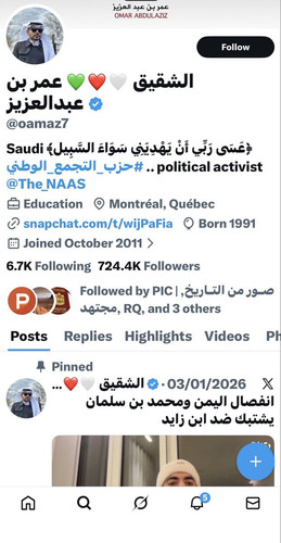 HALQPznasAArOC ?format=jpg.jpg