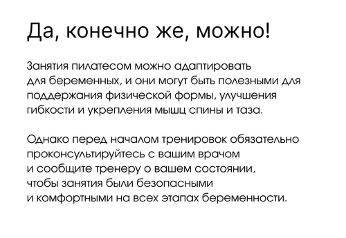iPhone.png