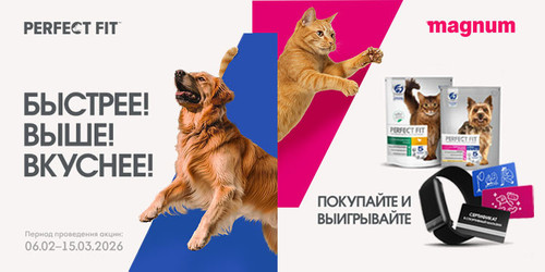 750x375 RU.jpg