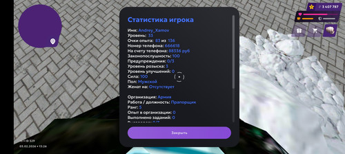 1000000612.jpg