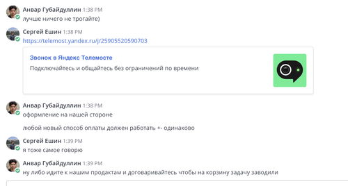Screenshot 2026 02 03 at 13.39.54.png