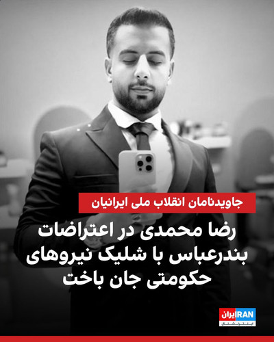 HANE4bqWUAA Dag.jpg