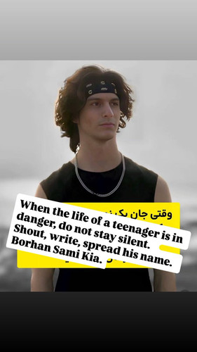 HAMK lGb0AAbizA.jpg