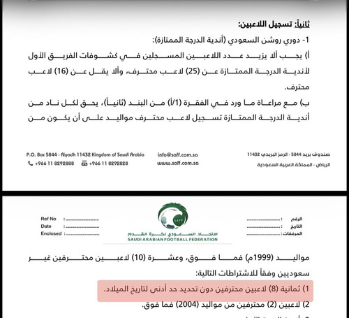 HALq8BwXIAE78bi.jpg