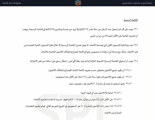 HALq8ByXYAAHWCA.jpg