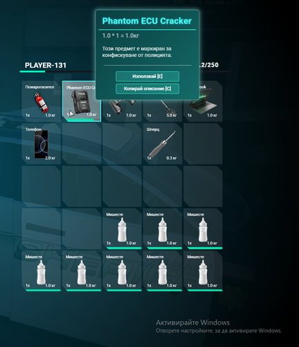 Discord xmqCjzQqPl.png