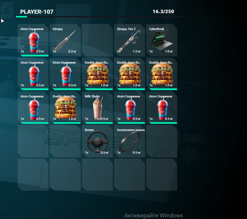 Discord 9r2oDAXlxY.png