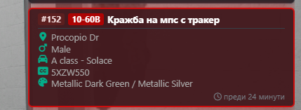 Discord EclTFnCsok.png