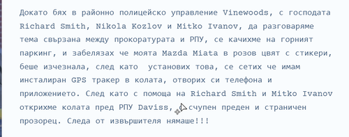 Discord Uu0mxM1yzk.png