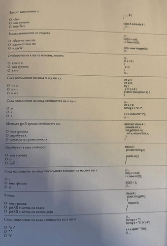 Discord vbHTSZxBgV.png