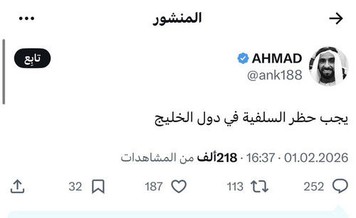 HAMos OWEAAeswR?format=jpg.jpg