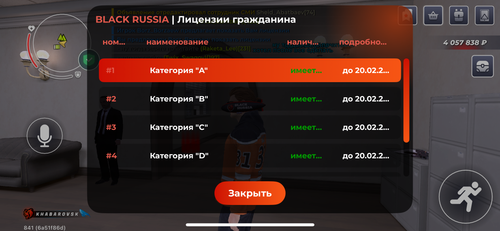 IMG 3287.png