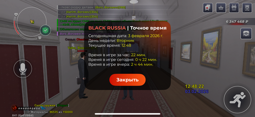 IMG 3299.png