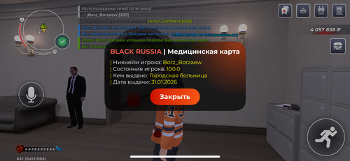 IMG 3286.png