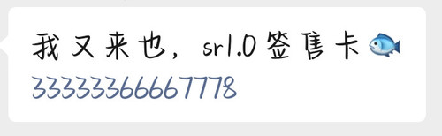 Screenshot 20260203 190553.jpg