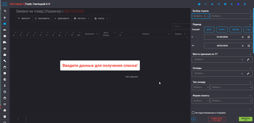 chrome nutwcYzIxq.png