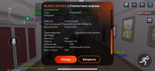 IMG 3301.png
