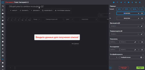 chrome uCuJgL876J.png