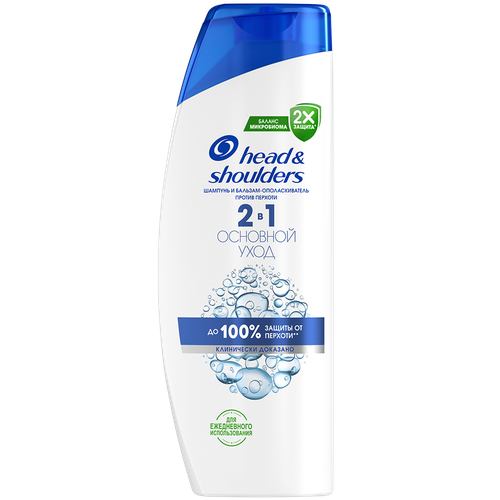 4015600778439 130835 ШАМПУНЬ HEAD&SHOLDERS 2В1 ОСНОВНОЙ УХОД 600 МЛ ФЛ.png