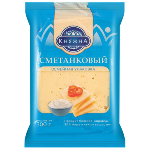 4820023267442 389499 ПРОДУКТ КНЯЖНА БЕЛКОВО ЖИРОВОЙ СМЕТАНКОВЫЙ 300Г ВУ.png