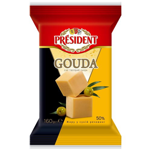 4823065731865 389705 СЫР PRESIDENT GOUDA 50% 160ГР ПЛЕНКА.png
