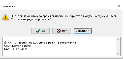 2026.02.03 14.31.32.png