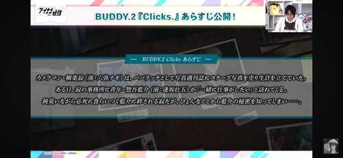 IMG 6964.png