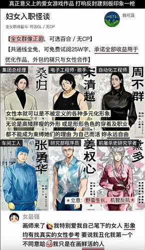 QQ截图20260204194830.jpg