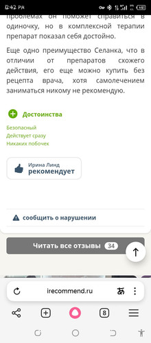 Screenshot 20260204 124217.jpg