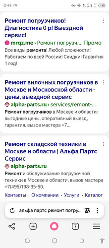 Screenshot 20260204 124805.jpg