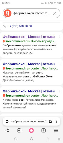 Screenshot 20260204 125738.jpg