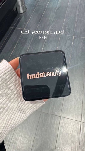 HAQJeZJb0AAtUSW.jpg