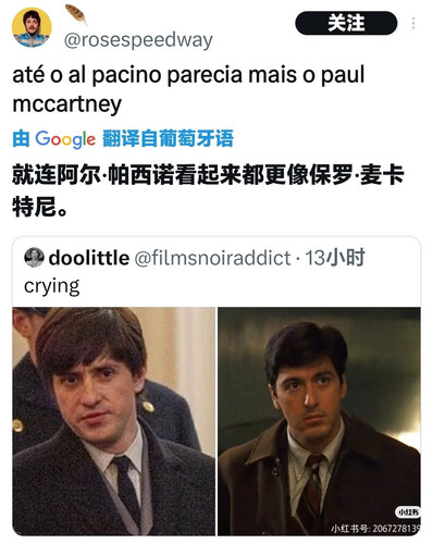 Camera XHS 1770205695415.jpg