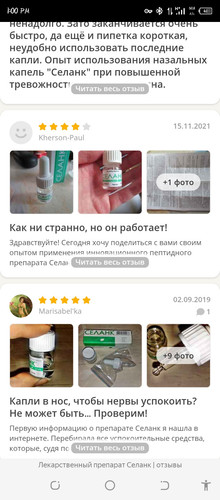 Screenshot 20260204 130026.jpg