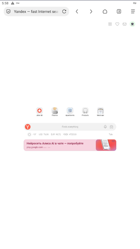 Screenshot 95.png