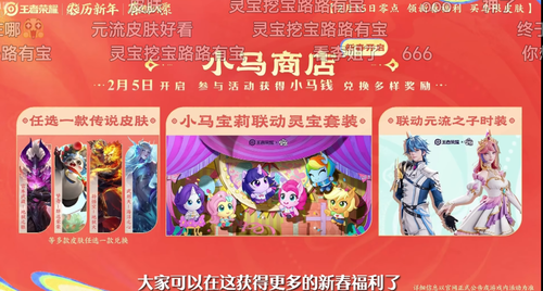 Screenshot 2026 0204 195407.png