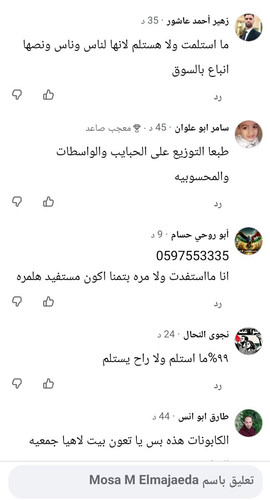 HAKw6rmXcAIUDep.jpg