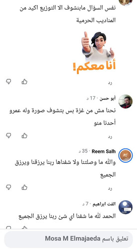 HAKw6O1XgAAJVuL.jpg