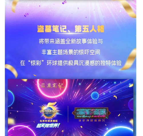 Screenshot 2026 02 04 11 00 38 468 edit com.xingin.xhs.jpg