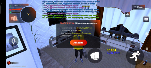 Screenshot 2026 02 04 08 13 36 197 com.br.top.jpg