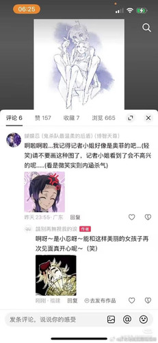 Image 1770174373384 469.jpg