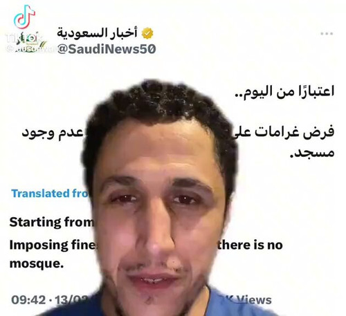 BXs UZNtcz idyMp.jpg