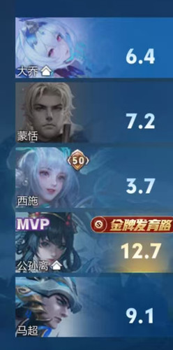 Screenshot 2026 02 02 18 30 33 837 edit com.tencent.mm.jpg