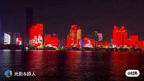 it0nIsZ0ug0 6ced.jpg