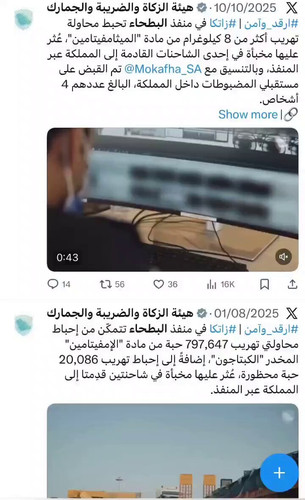 gwgvZl5vWQkU9Jy .jpg