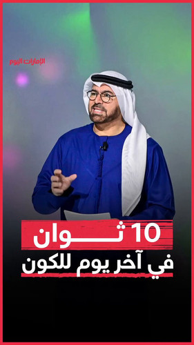 7MQACSCJUgi 5PdG.jpg